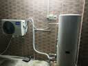 美的【省电星】空气能热水器200升300升 家用商用一级能效 空气源热泵安全节能省电WIFI手机控制 超1级 顶配款·300升 电辅75℃ 实拍图