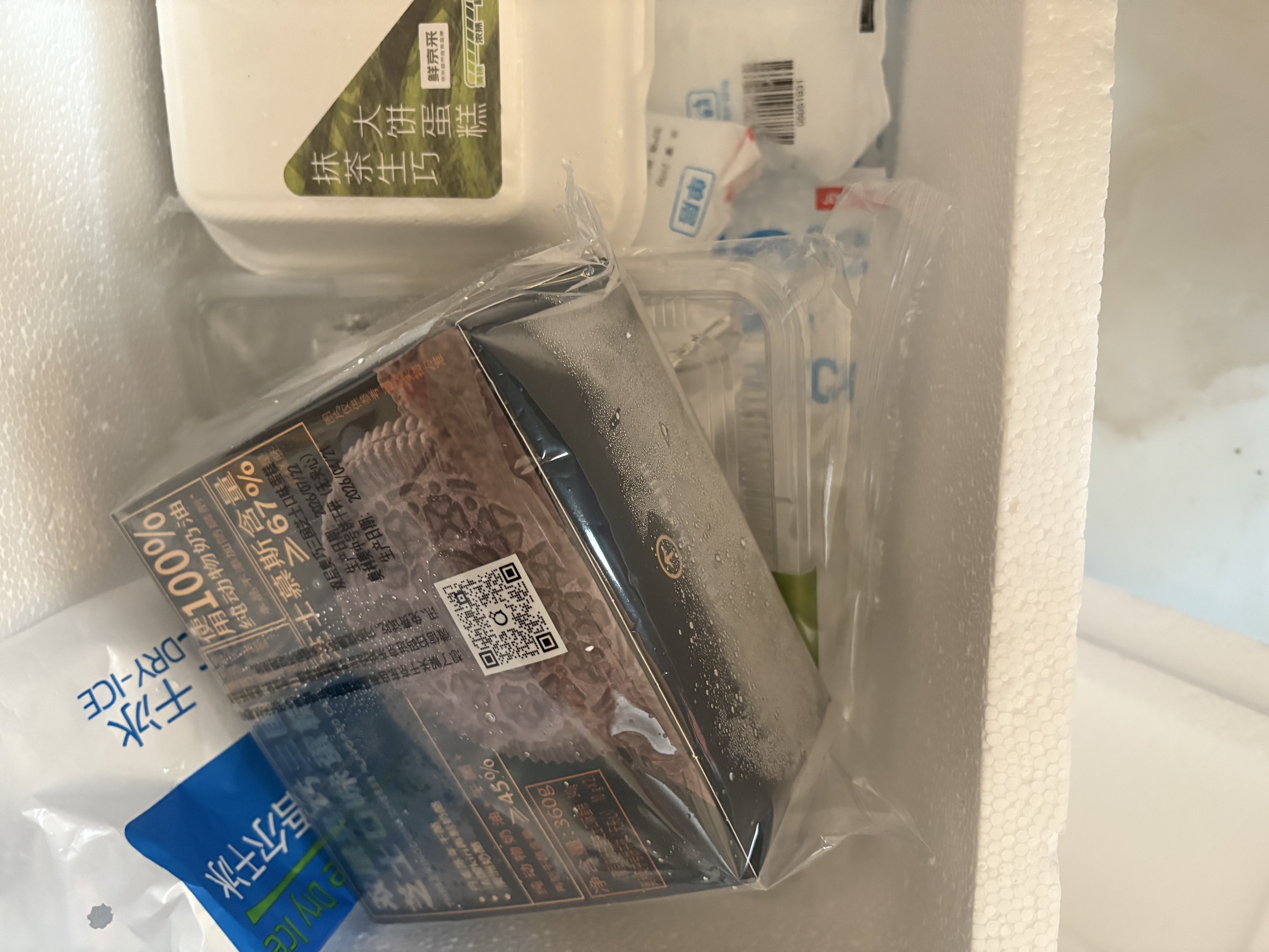 七鲜私厨酸樱桃巧克力酸种欧包面包健康零食低脂早餐360g 实拍图
