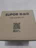 苏泊尔（SUPOR） 电饭煲4升5升煮饭内胆火旋风球釜内锅通用不粘原厂配件（先确认适配再购买） 5升内锅（先确认适配再购买） 实拍图