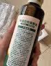 碧欧奇果蔬盐宝宝盐70g儿童减钠调味辅食用盐0添加海盐送婴儿一岁食谱 实拍图