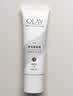 OLAY玉兰油璀璨精华身体素颜霜自然版旅行装45g 实拍图