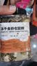 比克熊冻干仓鼠粮全价仓鼠粮金丝熊主粮口粮自配饲料1200ML*2罐 实拍图