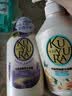 可悠然沐浴露大黄瓶550ml 美肌香氛滋润保湿 男女通用持久留香沐浴乳 实拍图