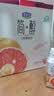 君乐宝（JUNLEBAO）君乐宝简醇0蔗糖酸奶西柚脐橙燕麦爆珠 200g*10瓶礼盒装 中秋好礼 实拍图