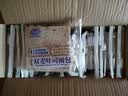 港荣全麦吐司面包460g 0蔗糖粗粮藜麦黑麦切片吐司蛋糕早餐零食礼品盒 实拍图