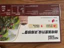 雀巢（Nestle）【樊振东同款】1+2特浓低糖*速溶咖啡三合一冲调饮品30条390g 实拍图