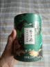 李子柒桂花坚果藕粉258g/罐 代餐方便速食营养早餐果干蜜饯羹  实拍图