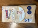 大王光之羽系列环贴式婴儿纸尿裤M44片(6-11kg)尿不湿 超薄透气 实拍图