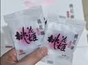 东阿阿胶桃花姬阿胶糕75g*3礼盒装送长辈营养品送长辈礼物中秋礼品 实拍图
