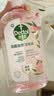 滴露（Dettol）经典消毒液750ml +自然香氛消毒液1L 母婴衣物友好 天然植萃温和 实拍图