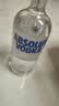绝对伏特加（Absolut） 伏特加 洋酒 40度 原味 1000ml 调酒基酒 中秋送礼 实拍图