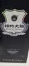 剑南春蓝盒 珍品绵竹大曲 52度 475ml*6瓶 整箱装 浓香型白酒 实拍图