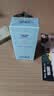 高夫小蓝盾多效清爽防晒霜50ml SPF50 PA+++ 控油美白军训男女通用 实拍图