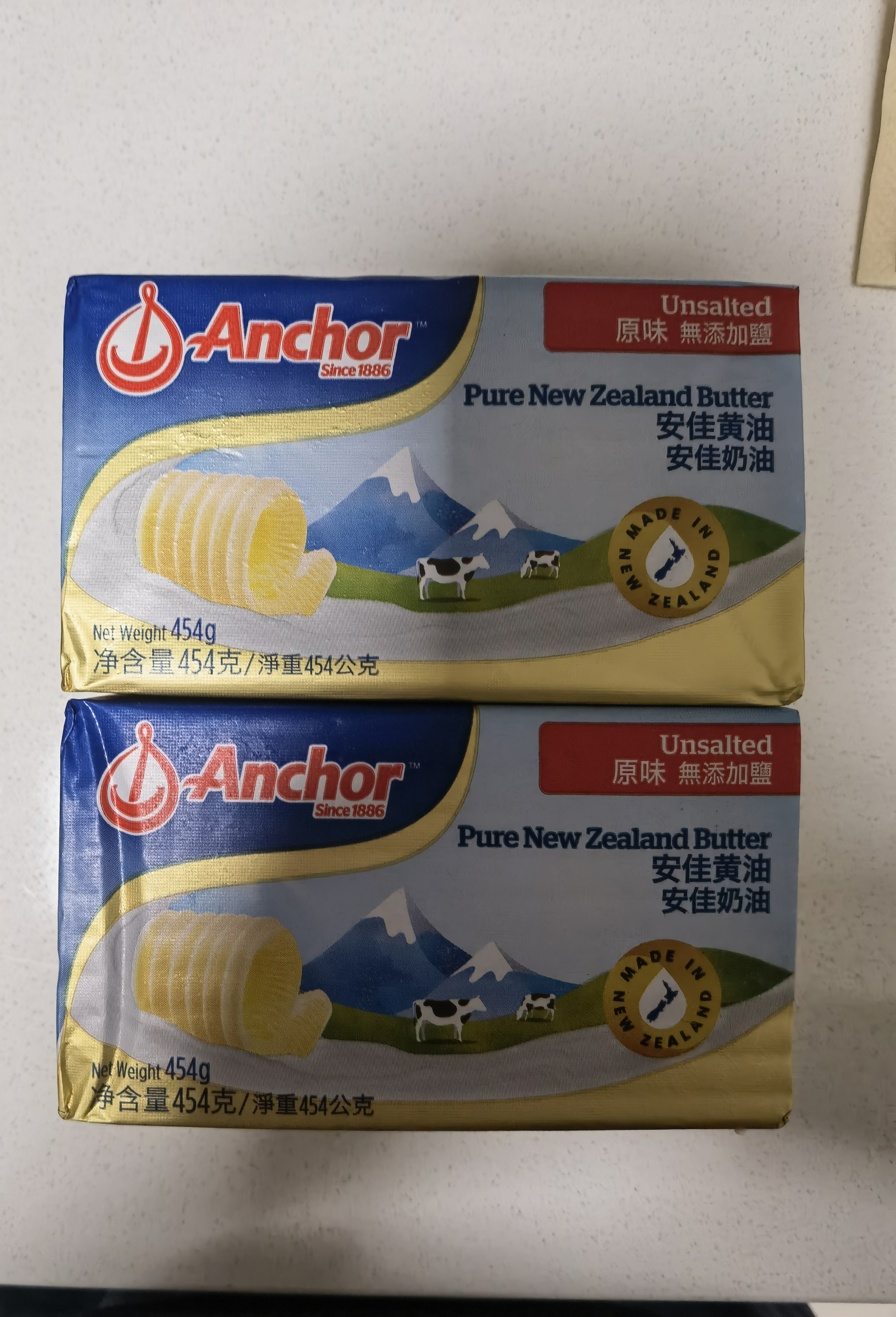 安佳(Anchor)新西兰进口 动物黄油原味无添加盐454g*2 烘焙煎牛排曲奇 实拍图
