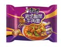 康师傅 方便面 经典老坛酸菜牛肉五连包117g*5 泡面袋装速食 方便食品 实拍图