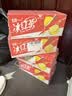 统一冰红茶250ml*24/箱整箱装新旧包装交替发货 实拍图