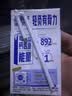 蒙牛低脂高钙牛奶250ml*24盒 早餐健身伴侣 送礼优选送礼礼盒 实拍图