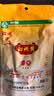 沁州黄小米5斤家庭装 小米黄小米 小米杂粮 小米粥 送礼礼品25年新米 实拍图