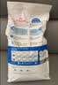 皇家猫粮 绝育成猫粮 SA37通用粮1-7岁4.5KG 实拍图