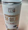 立邦聚氨酯喷剂卫生间防水涂料外墙防水胶屋顶补漏裂缝渗水透明650ml 实拍图