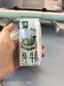 伊利【新鲜日期】金典纯牛奶 200ml*12 3.6g乳蛋白中秋礼品礼盒装  实拍图