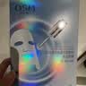 欧诗漫（OSM）8盒珍珠美白淡斑面膜抗皱紧致补水护肤品 生日礼物送女友 实拍图