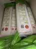 中裕（ZHONGYU）麦芯面条500g*20袋绿色食品挂面口感劲道20斤麦香浓郁家常必备 实拍图