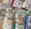 三只松鼠纯坚果礼盒2280g/2265g混发零食礼包开心果中秋送礼团购送长辈 实拍图