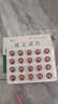 [礼达]AESCUVEN 迈之灵片 260mg*40片/盒 马栗种子提取物 实拍图