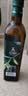 安达露西【保真】中粮出品特级初榨橄榄油750ml*2 中秋礼盒送礼团购福利 实拍图