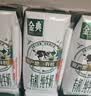 伊利【新鲜日期】金典有机纯牛奶250ml*16 3.6g 中秋礼品礼盒装 实拍图