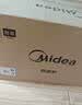 美的（Midea）微波炉经典升级款M2A 家用小型20升平板式易清洁快捷双旋钮高效速热杀菌除味2026新款 实拍图