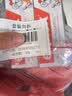 ELMEX艾美适含氟儿童牙膏0-3-6岁婴幼儿含氟防蛀固齿护龈50ml*2 实拍图