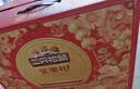 三只松鼠坚果零食礼盒1611g/10件 零食礼包炒货夏威夷果中秋团购送长辈 实拍图