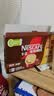 雀巢（Nestle）【樊振东同款】1+2特浓低糖*速溶咖啡三合一冲调饮品30条390g 实拍图
