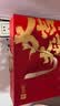良品铺子坚果礼盒誉喜畅享礼1590g11件零食大礼包自营团购中秋送礼送长辈 实拍图