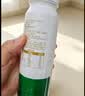 伊利草原酸奶巴氏杀菌原味酸奶230g*10瓶/箱 中秋礼品 礼盒装 实拍图