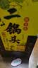 牛栏山二锅头 经典黄龙 生肖鼠年 清香型白酒 52度1L*1瓶 单瓶装 实拍图