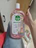 滴露（Dettol）衣物消毒液自然香氛洗衣除菌液 除螨除异味去汗臭48h留香1000ml*1 实拍图