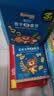 禾泱泱婴幼儿森林动物脆脆饼原味60g宝宝磨牙饼干零食锻炼抓握6月+ 实拍图