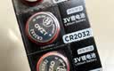 京东京造纽扣电池CR2450-6粒装 3V锂电池 适用大众奥迪宝马奔驰等汽车钥匙手表遥控器电脑主板 实拍图