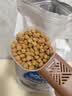 皇家猫粮 挑嘴成猫猫粮 高适口性 EF38 通用粮 12月以上 10KG 实拍图