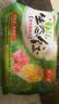 吴大嫂 东北水饺 猪肉酸菜 800g 40只 速冻速食早餐半成品蒸饺 东北酸菜 实拍图