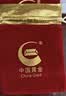中国黄金Au9999 福字金条 投资黄金金条送礼收藏金条 1g 实拍图