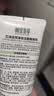 相宜本草芯净自然净妆洁面两用乳130g 卸妆洗面奶送礼 实拍图
