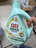 立白健康除菌天然洗衣液6斤手洗机洗15分钟快洗留香除螨抑菌祛味去渍 实拍图