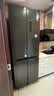 美的450L十字门冰箱26年新款60cm零嵌净味除菌小户型首选新一级能效MR-468WUSPZEA炭灰-月夜以旧换新 实拍图