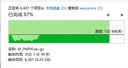 西部数据（WD）移动硬盘2TB USB3.0 easystore系列 2.5英寸 机械硬盘 笔记本电脑外接 外置备份 大容量家庭存储 实拍图