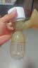 多啦贝啦(Dora bela)电动吸奶器全自动无痛便携一体分体式静音吸挤拔乳器大吸力PPSU 实拍图