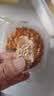莲香楼月饼散装五仁月饼187.5g单枚中秋礼品广式月饼中华老字号 实拍图